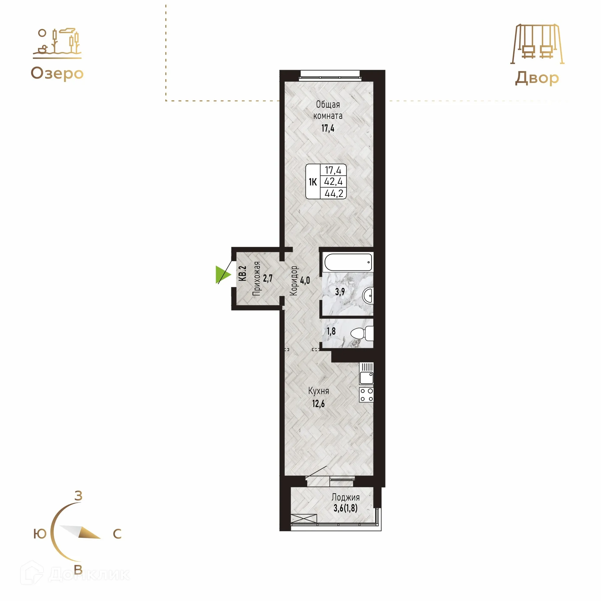 Фото квартиры в ЖК "Новый горизонт"