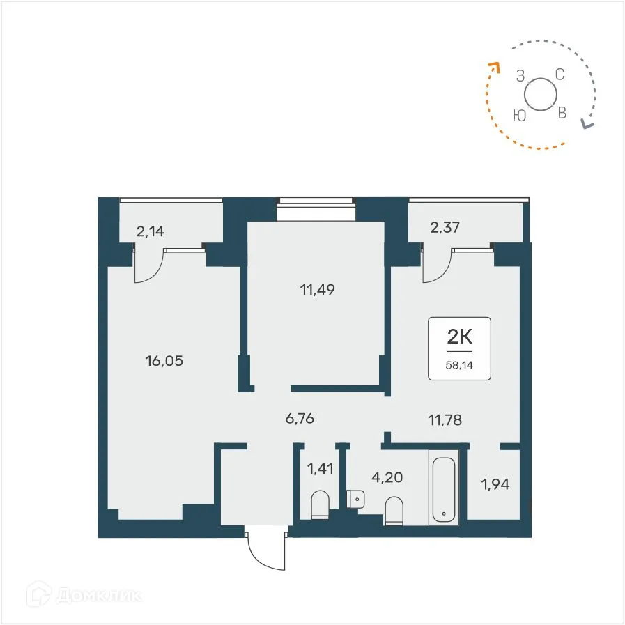Фото квартиры в ЖК Расцветай на Авиастроителей