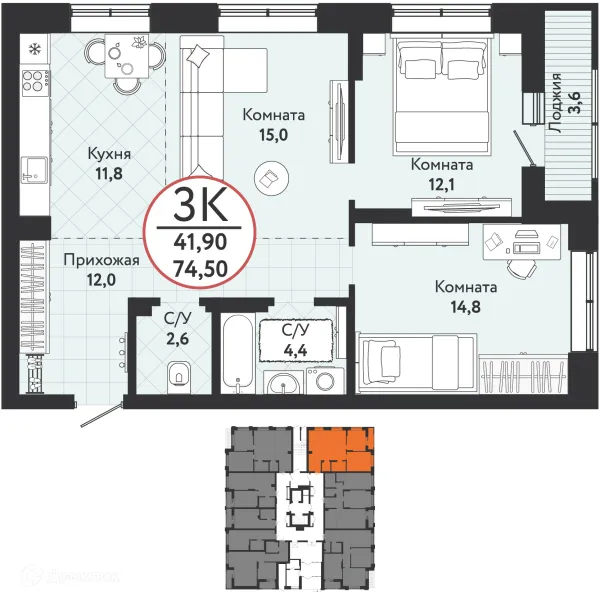 Квартира в ЖК Одоевский