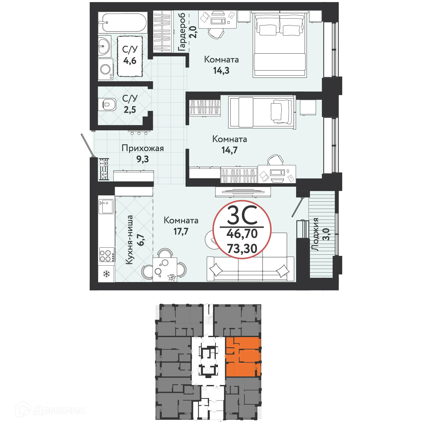 Фото квартиры