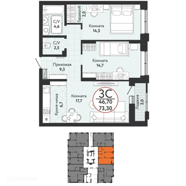 Квартира в ЖК Одоевский