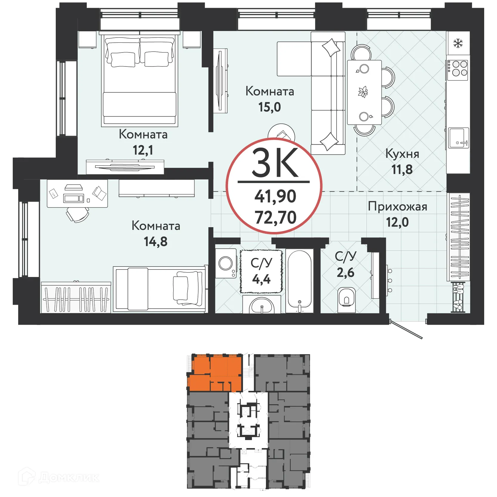 Фото квартиры в ЖК Одоевский