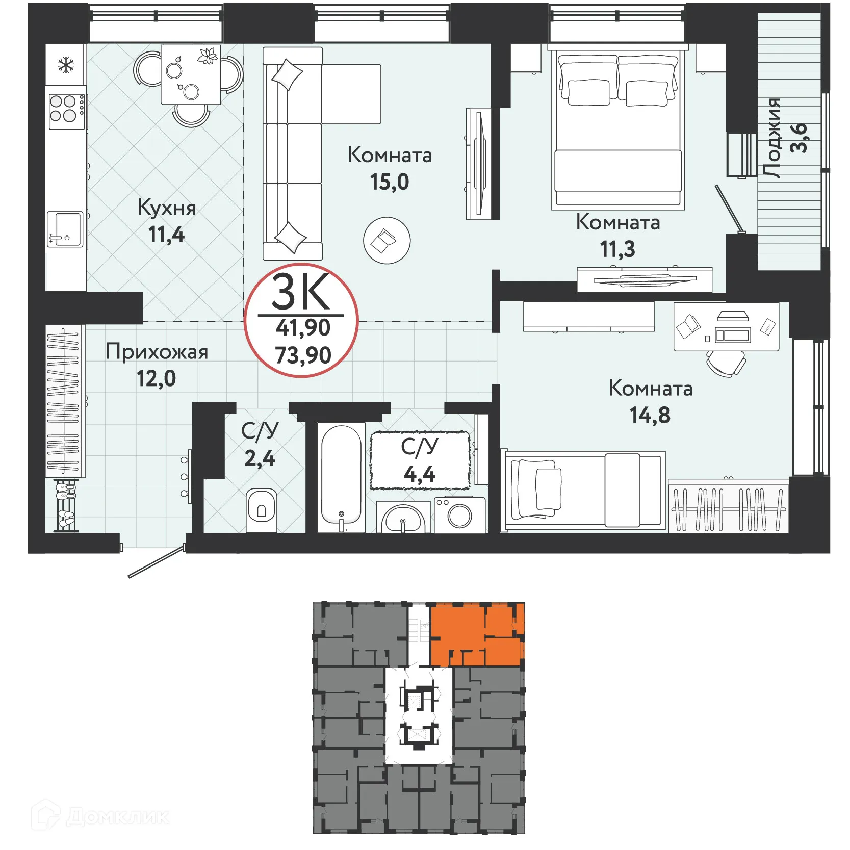 Фото квартиры в ЖК Одоевский