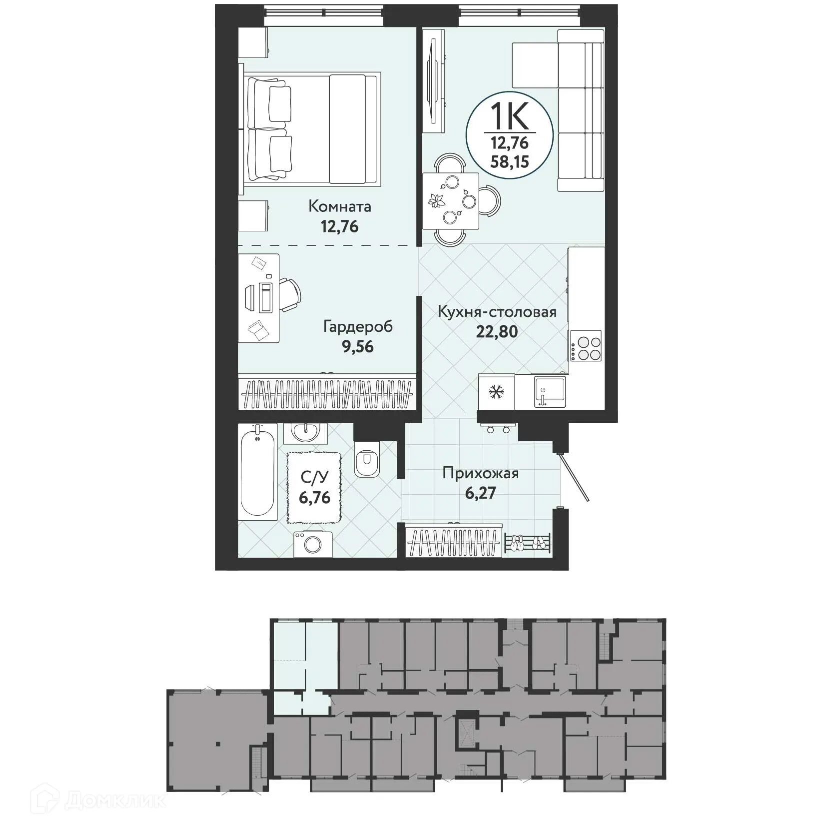 Фото квартиры в ЖК Одоевский