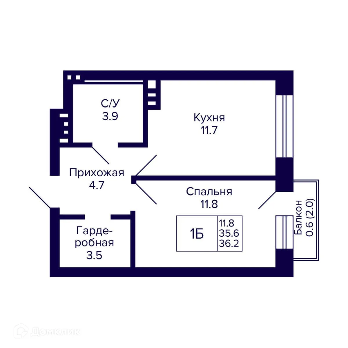 Фото квартиры в ЖК Сподвижники