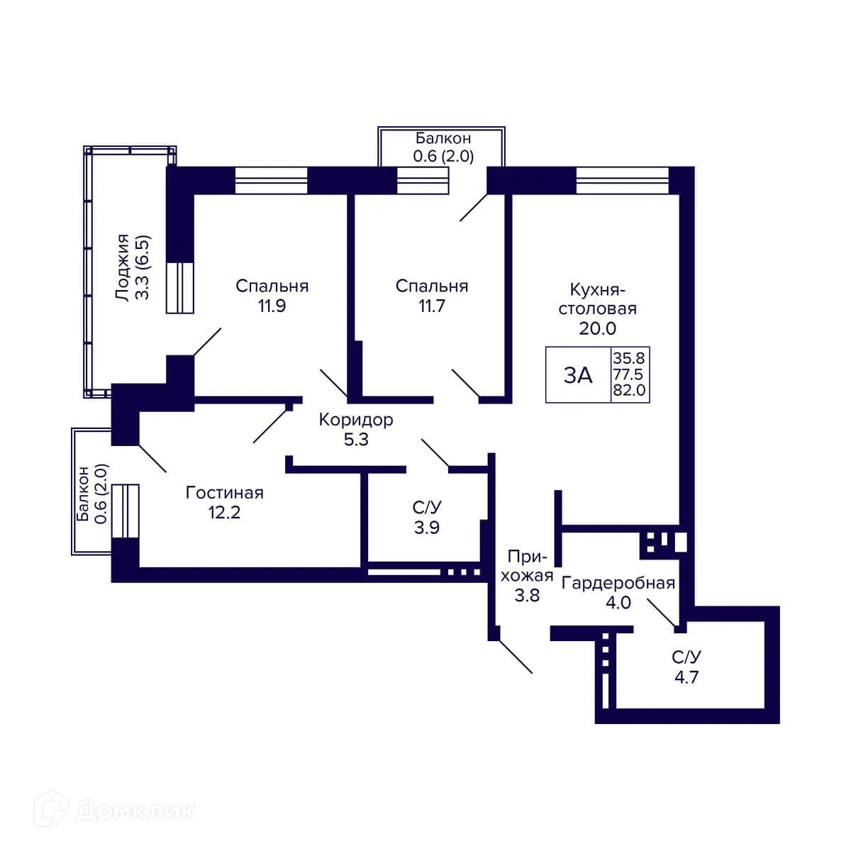 Фото квартиры в ЖК Сподвижники