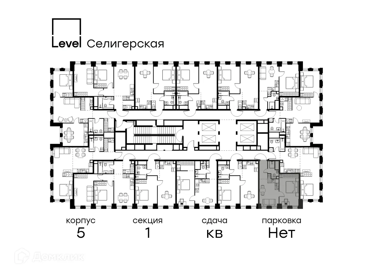 Фото квартиры в ЖК Level Селигерская (Левел Селигерская)