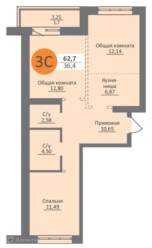 Фото квартиры в ЖК Облака 2