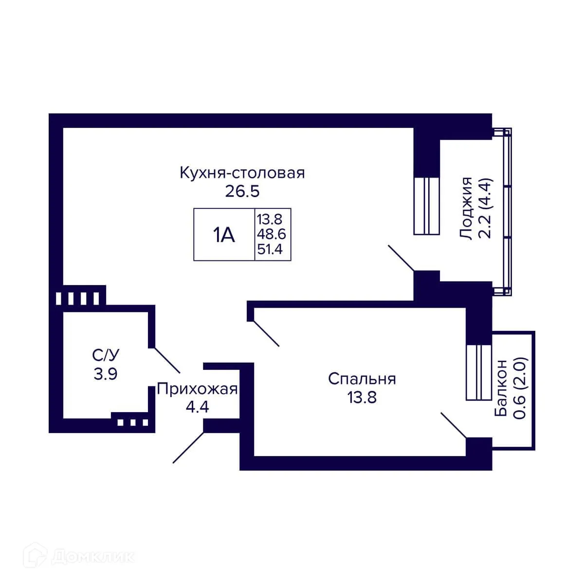 Фото квартиры в ЖК Сподвижники