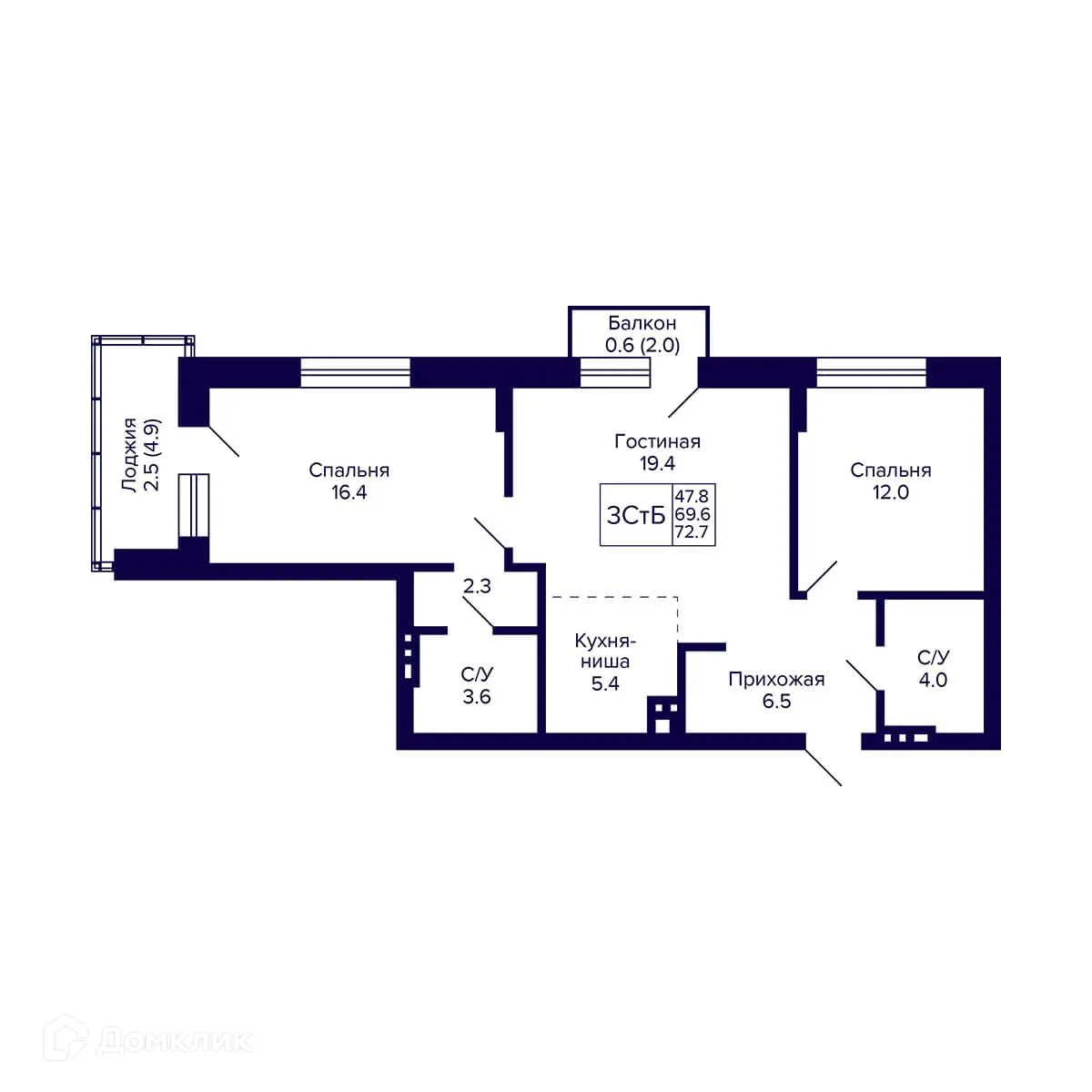 Фото квартиры в ЖК Сподвижники