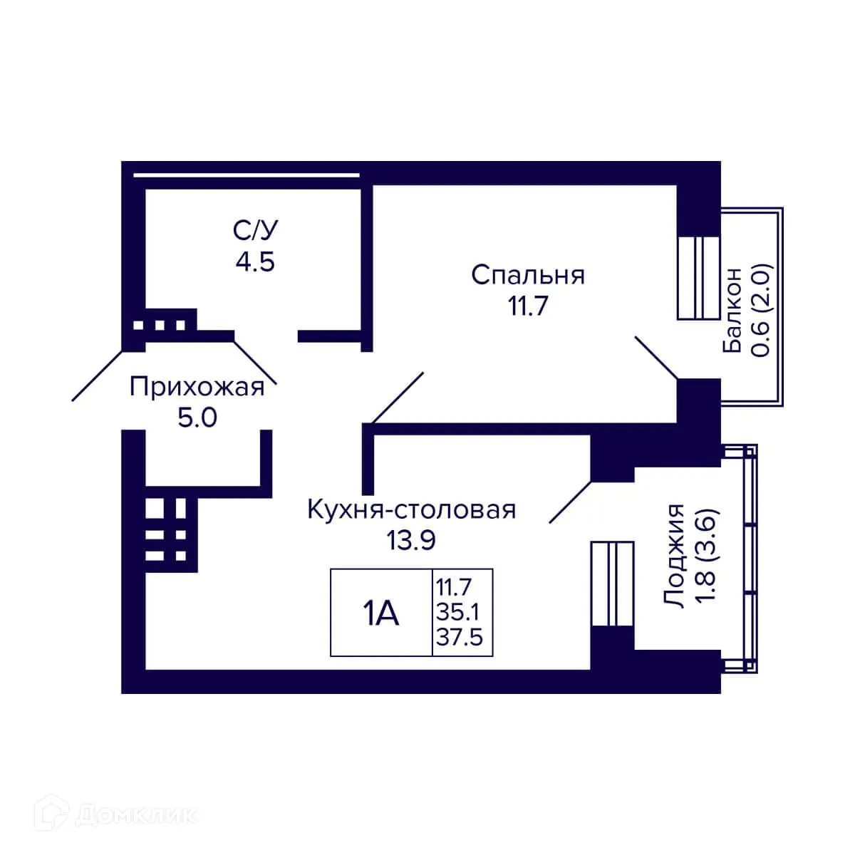 Фото квартиры в ЖК Сподвижники