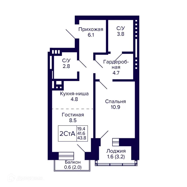 Квартира в ЖК Сподвижники