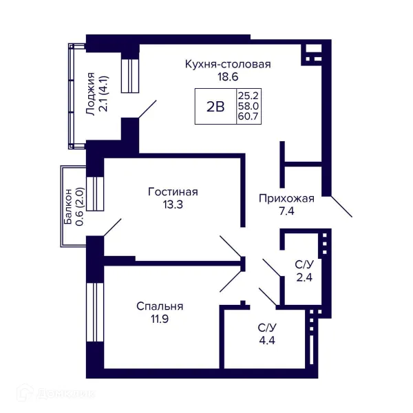 Квартира в ЖК Сподвижники