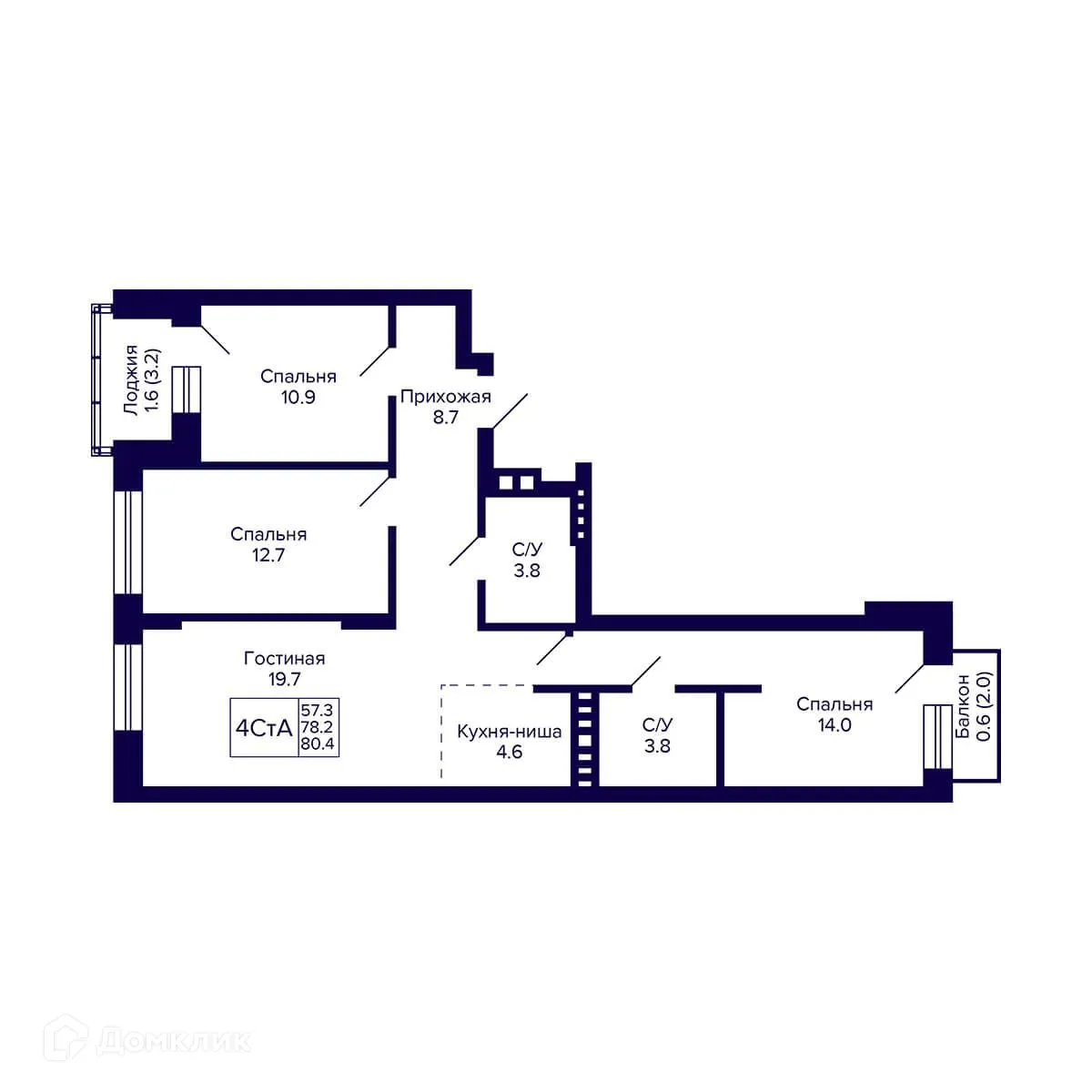 Фото квартиры в ЖК Сподвижники