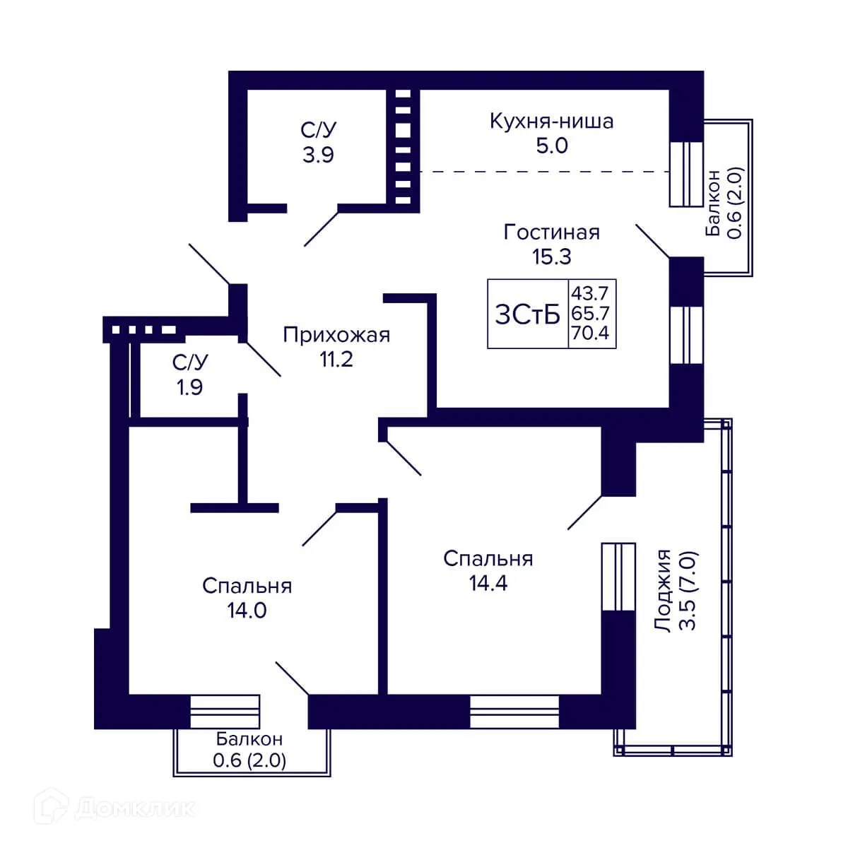 Фото квартиры в ЖК Сподвижники