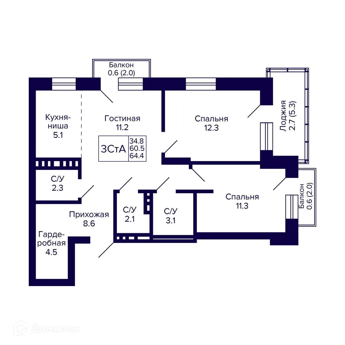 Фото квартиры в ЖК Сподвижники