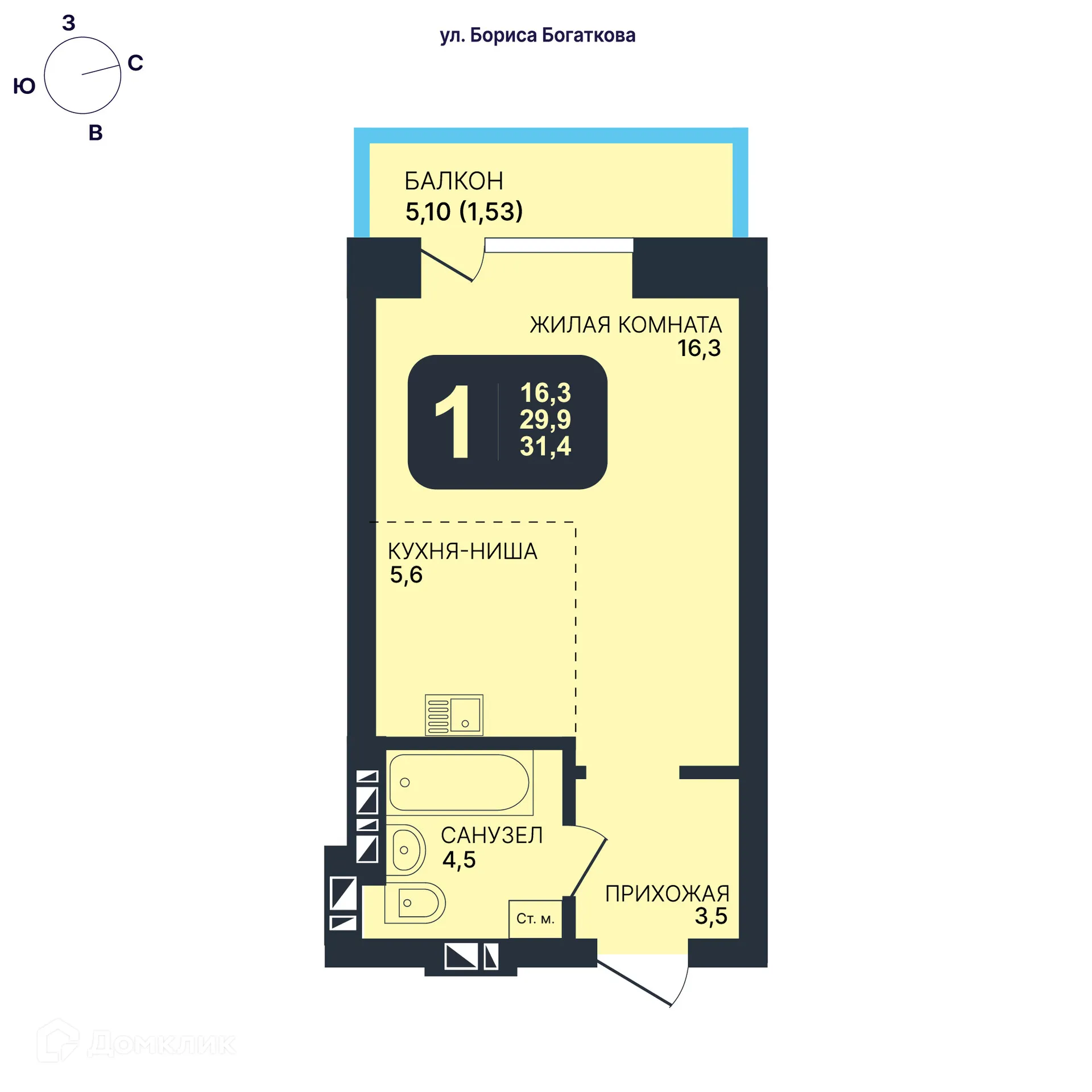 Фото квартиры в ЖК Никольский парк