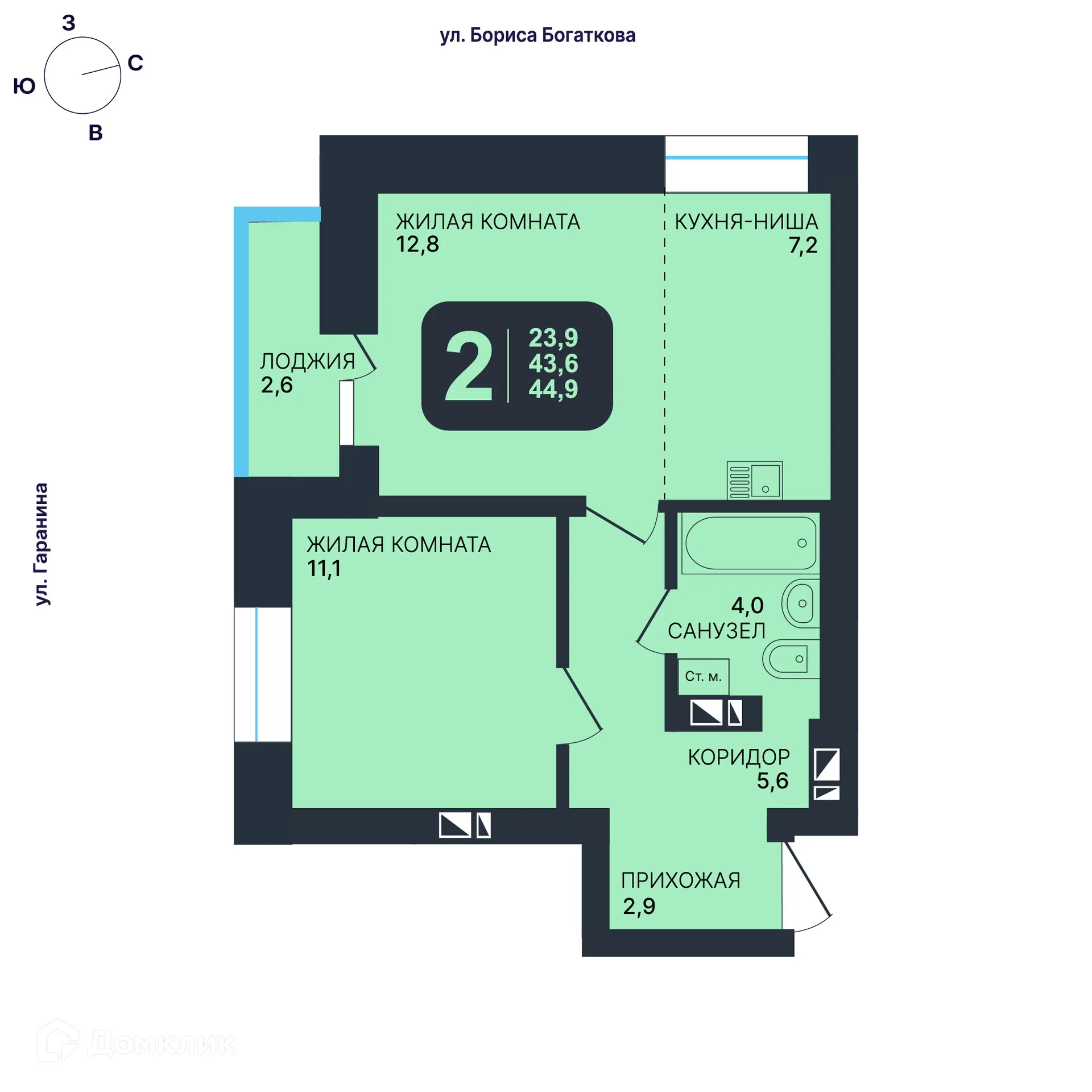 Фото квартиры в ЖК Никольский парк