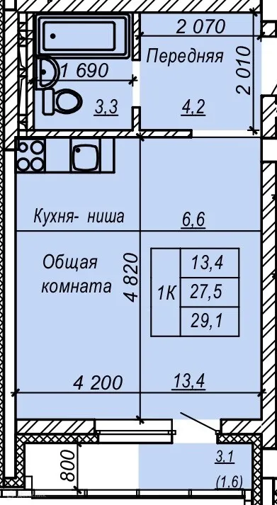 Квартира в ЖК Серебряный ключ