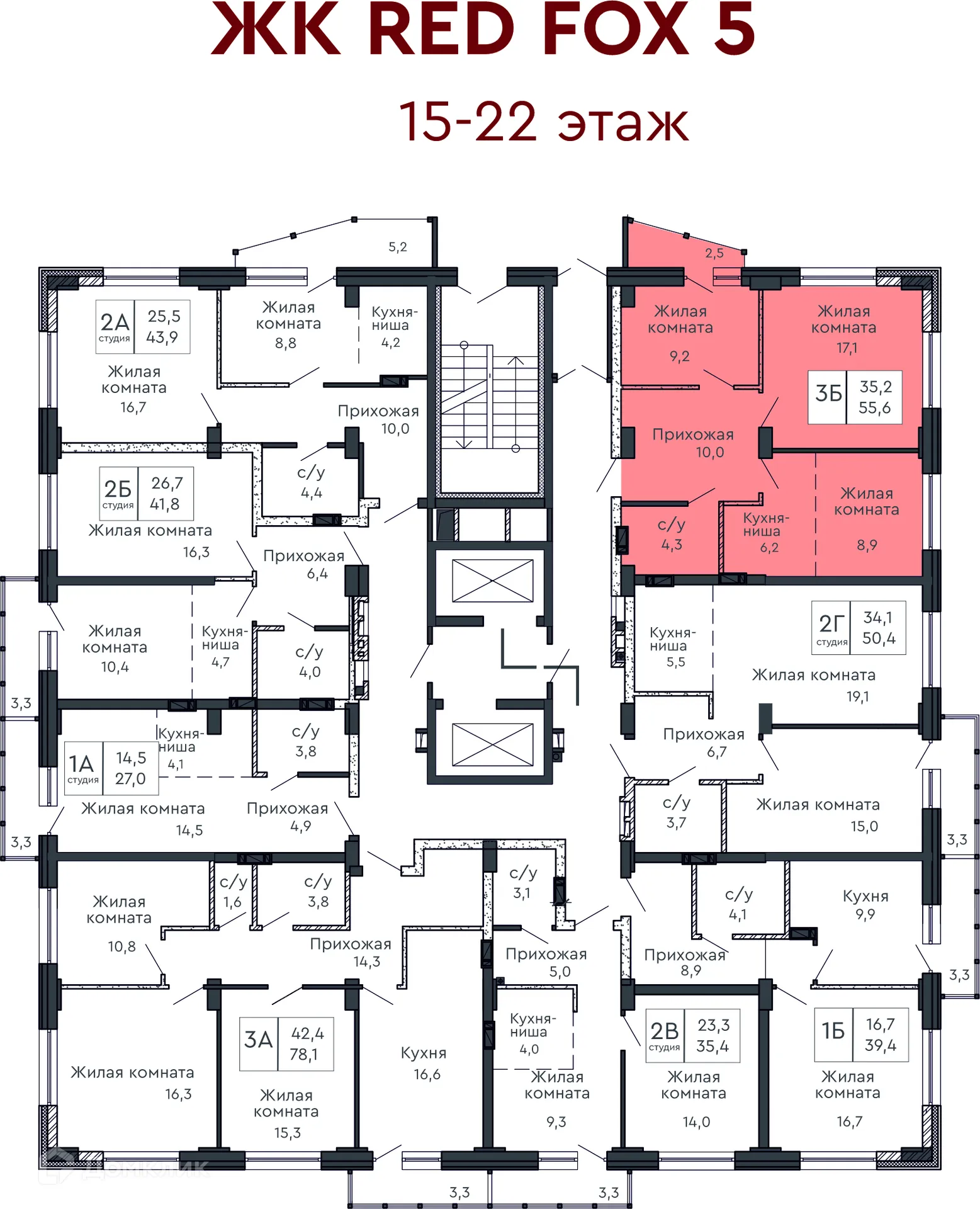 Фото квартиры в ЖК "RedFox (РэдФокс)"