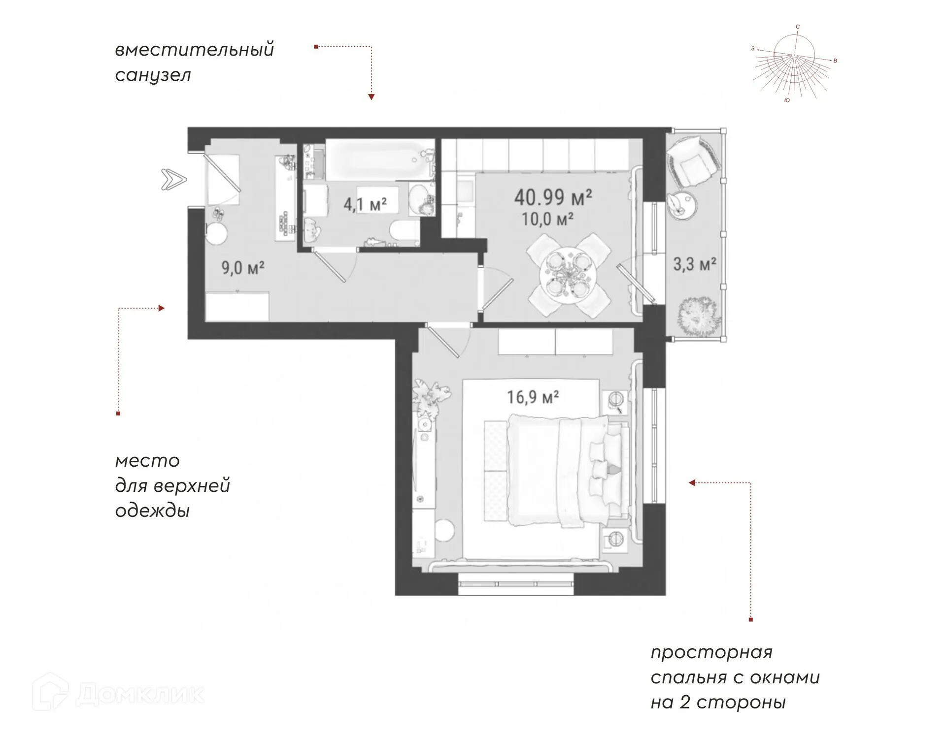 Фото квартиры в ЖК "RedFox (РэдФокс)"