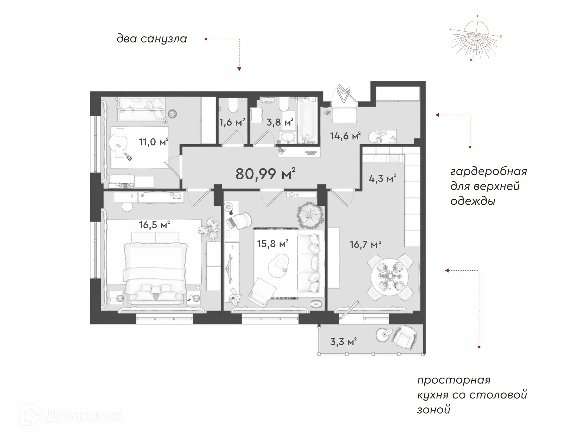 Фото квартиры