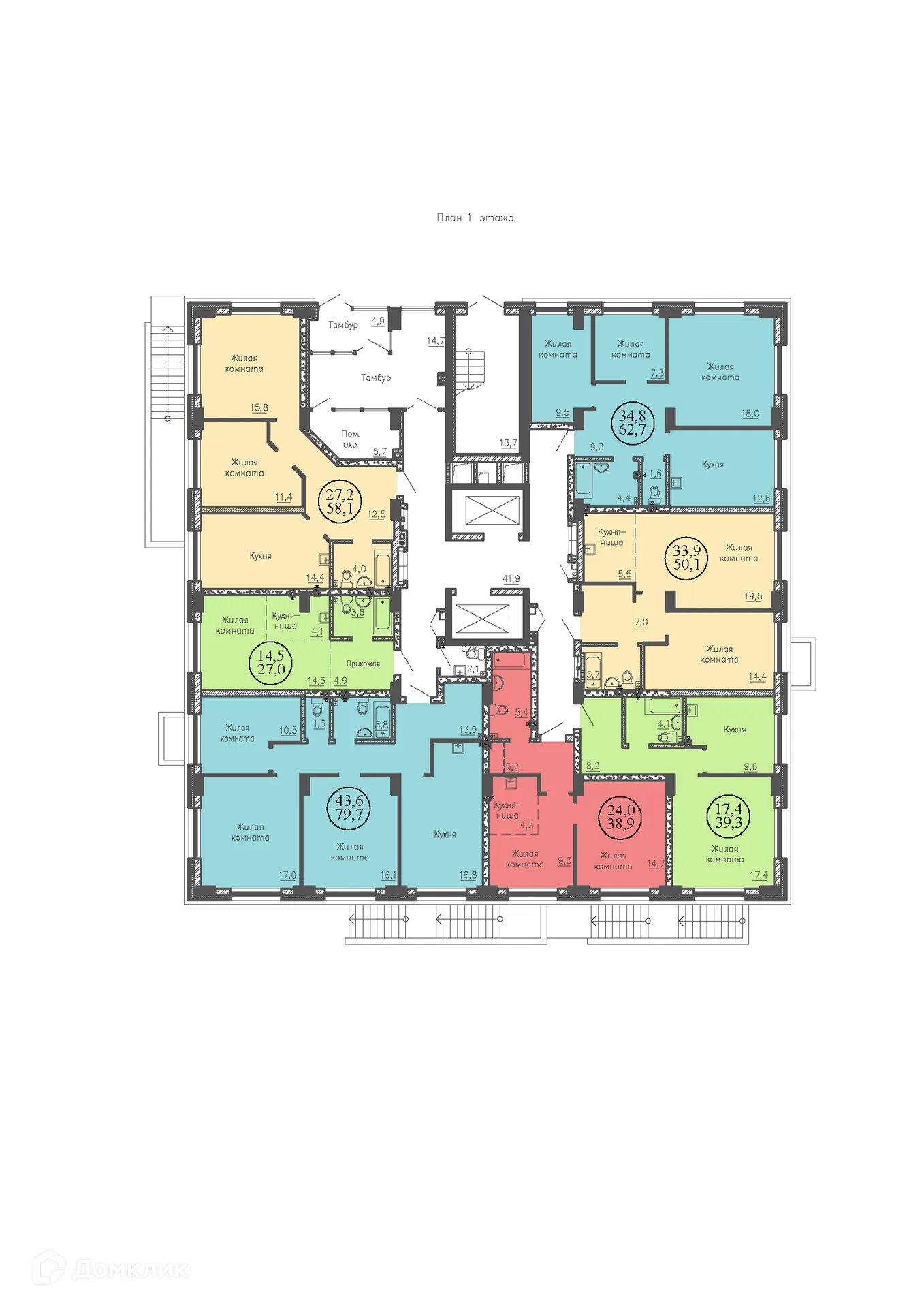 Фото квартиры в ЖК "RedFox (РэдФокс)"