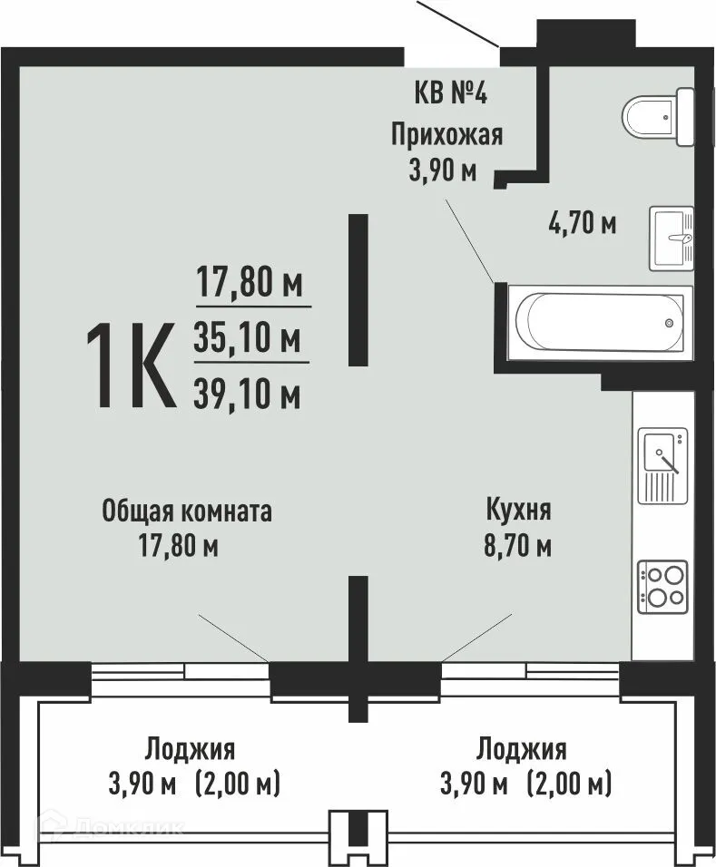 Фото квартиры в ЖК на Невельского
