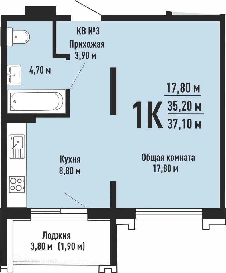 Фото квартиры в ЖК на Невельского