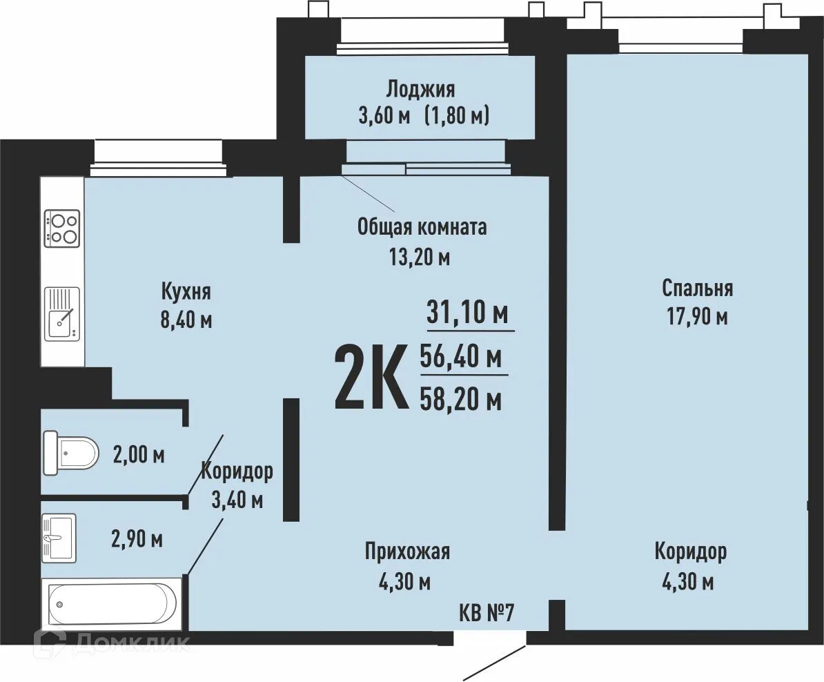 Фото квартиры