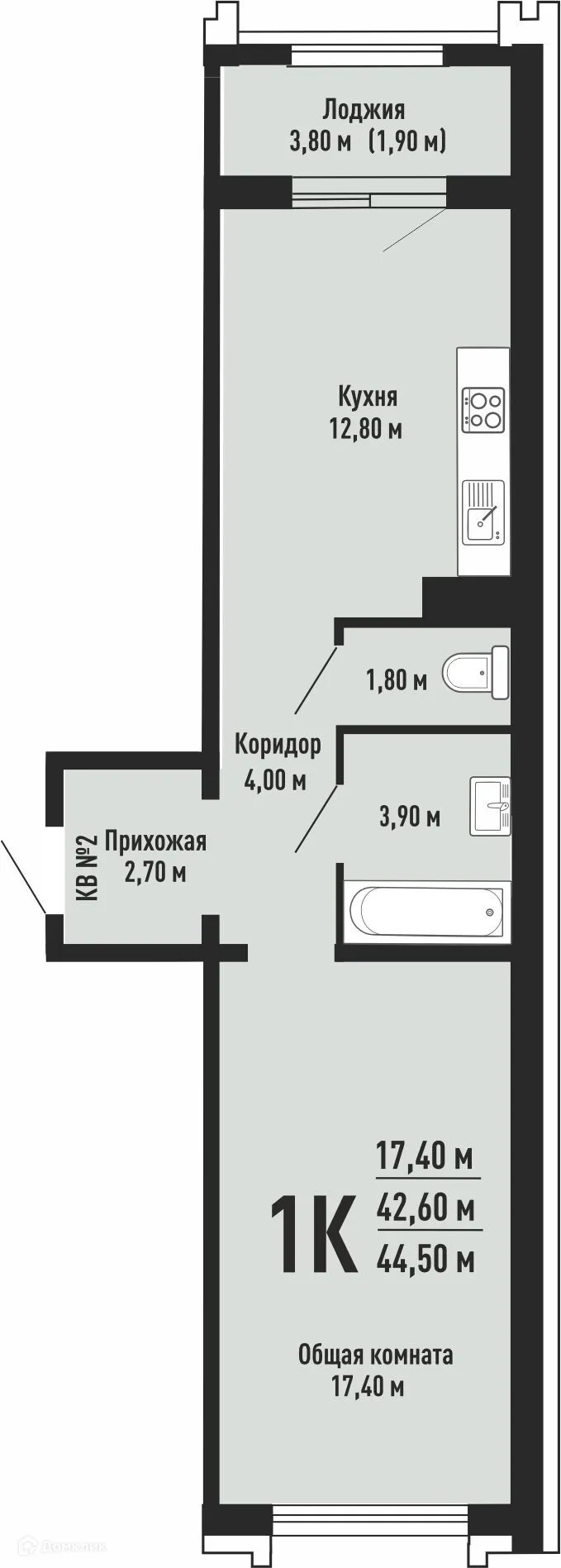 Фото квартиры в ЖК на Невельского