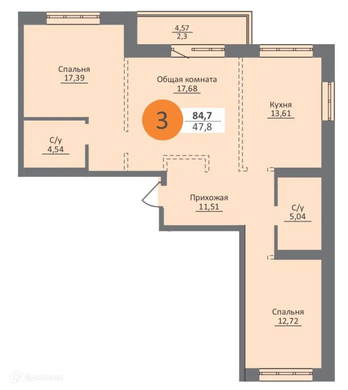 Фото квартиры в ЖК Облака 2