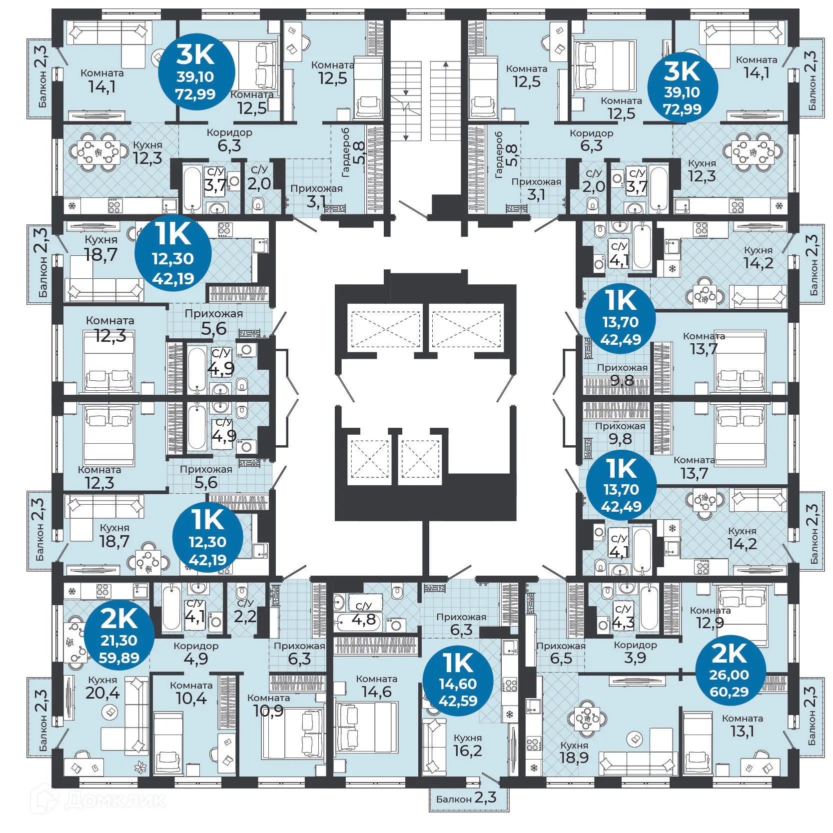 Фото квартиры