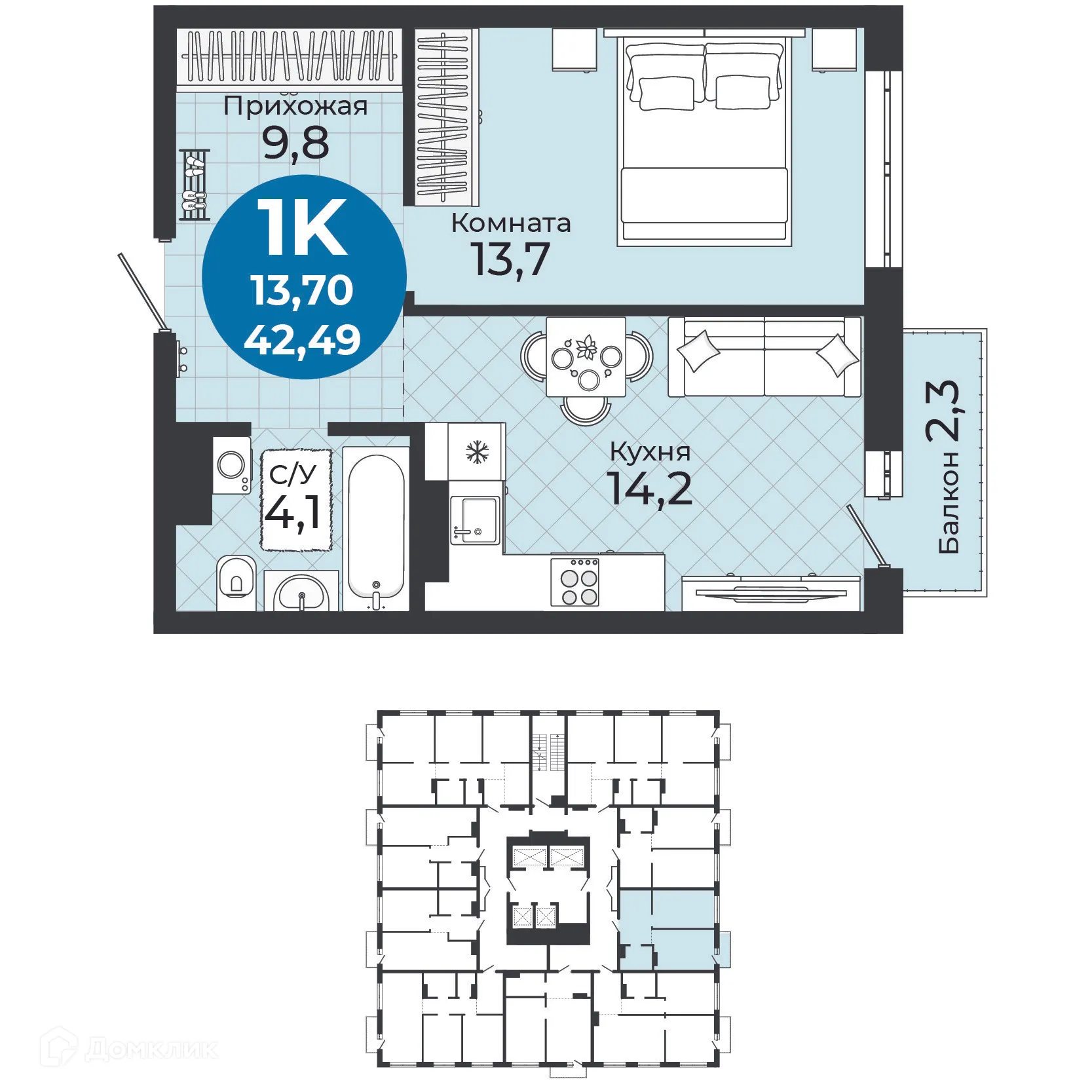 Фото квартиры в ЖК Семейный квартал