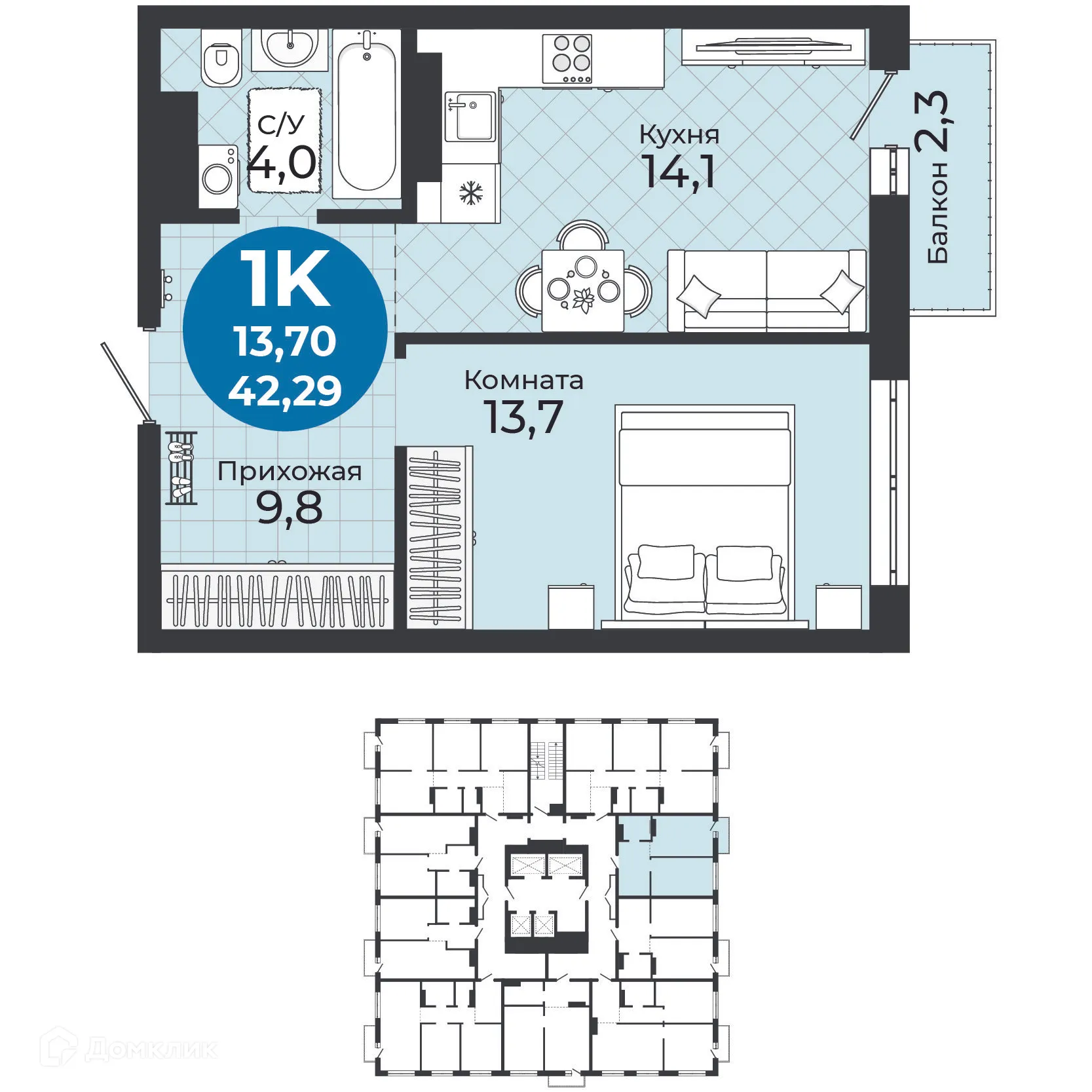 Фото квартиры в ЖК Семейный квартал