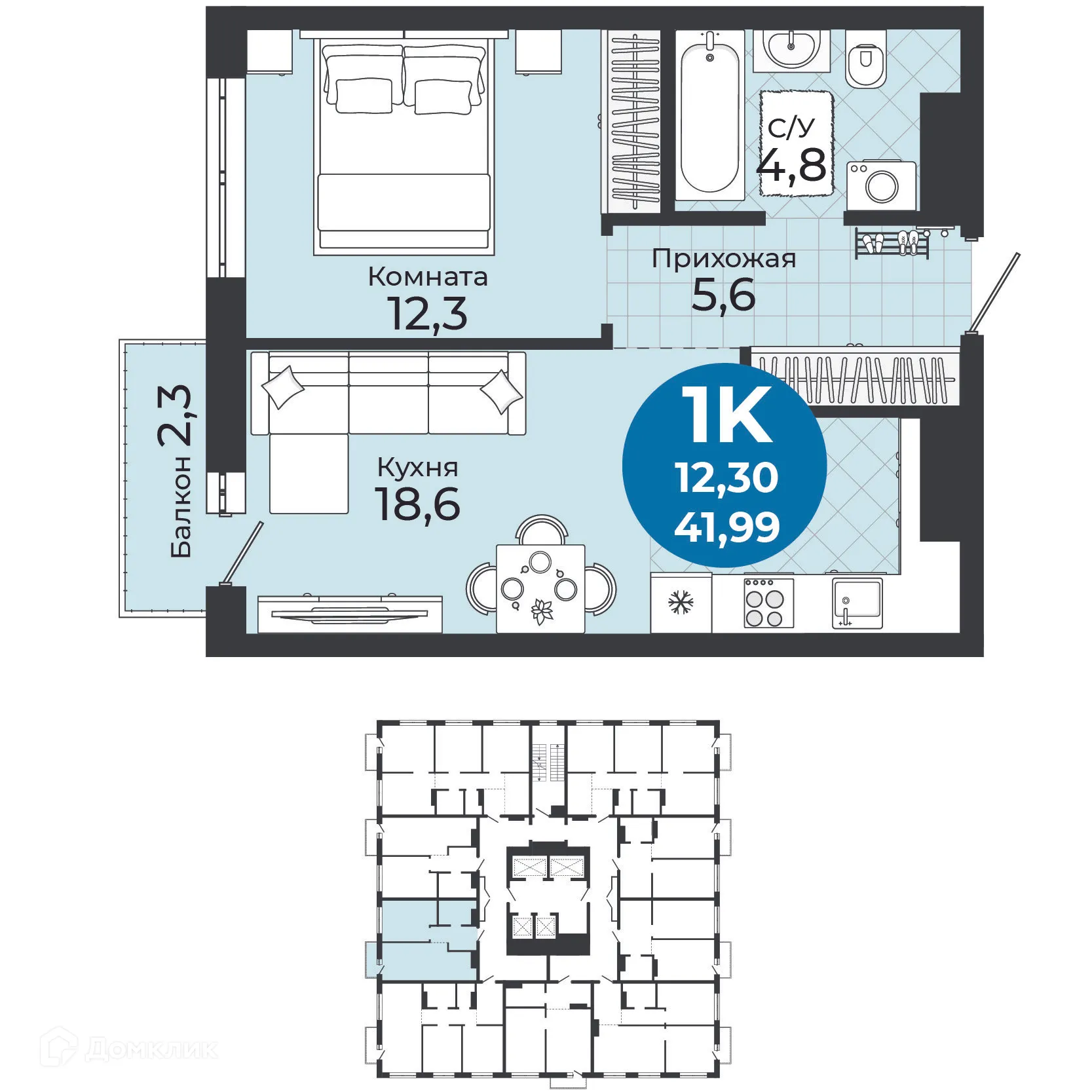 Фото квартиры в ЖК Семейный квартал
