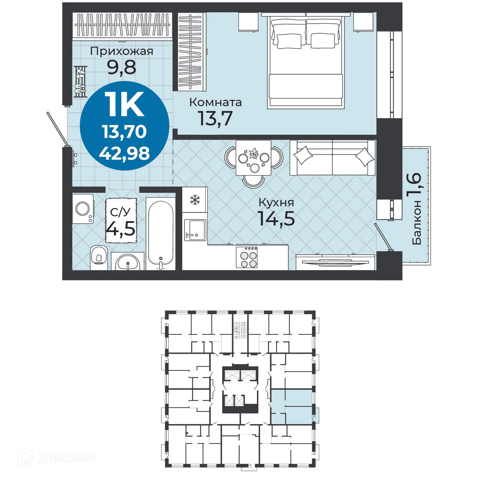 Фото квартиры в ЖК Семейный квартал
