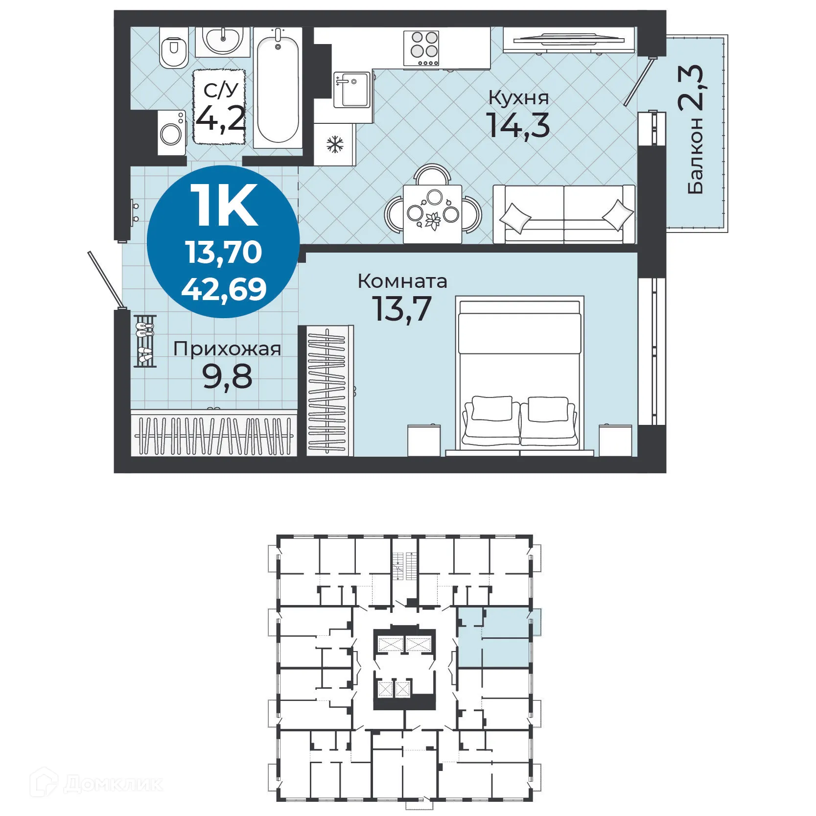Фото квартиры в ЖК Семейный квартал