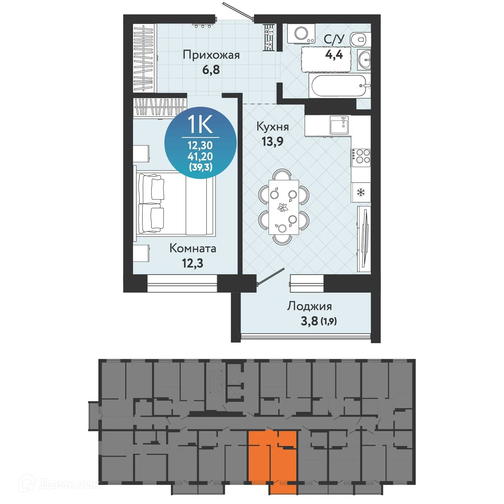 Фото квартиры в ЖК Семейный квартал