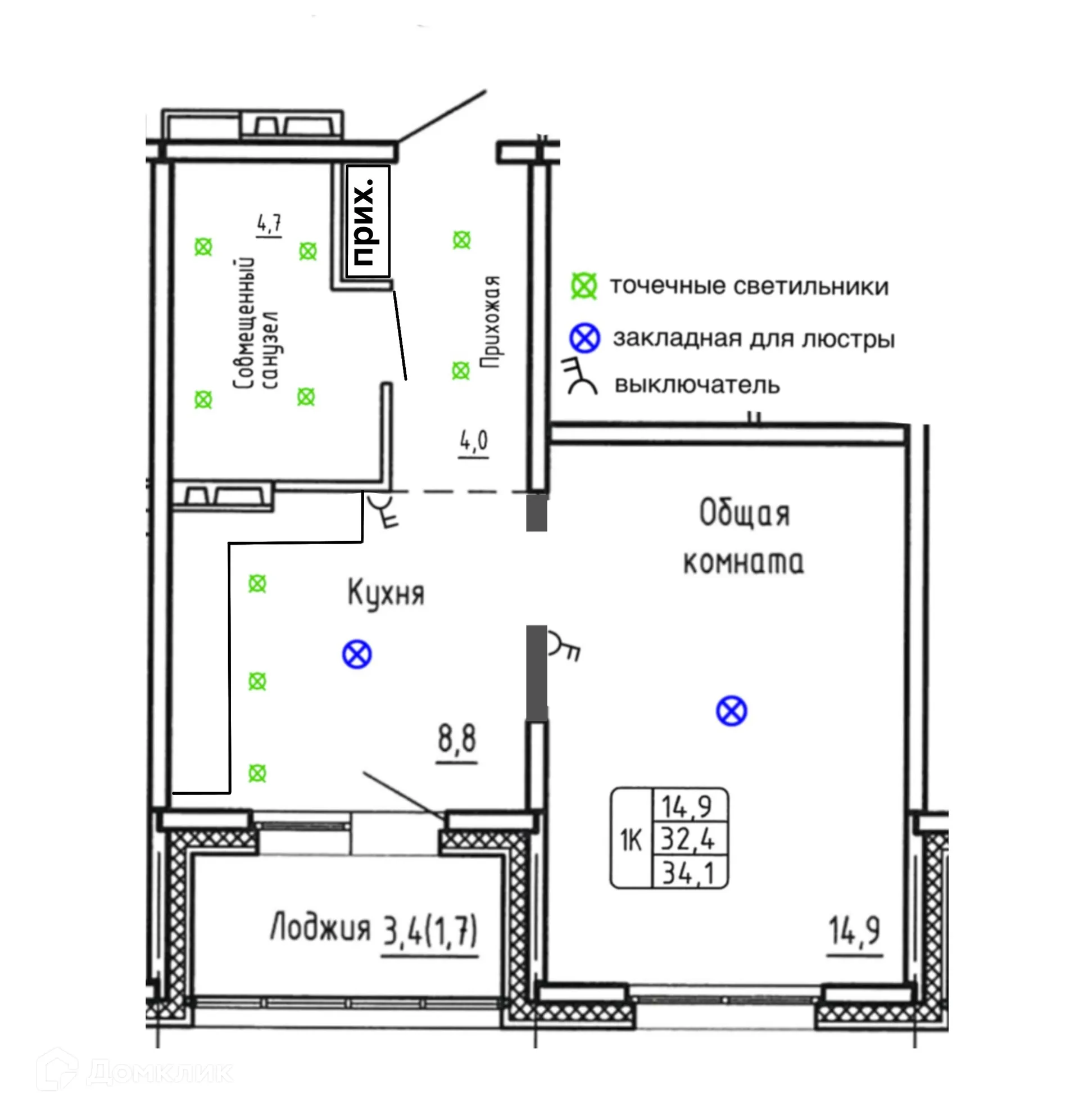 Фото квартиры в ЖК САМОЦВЕТЫ