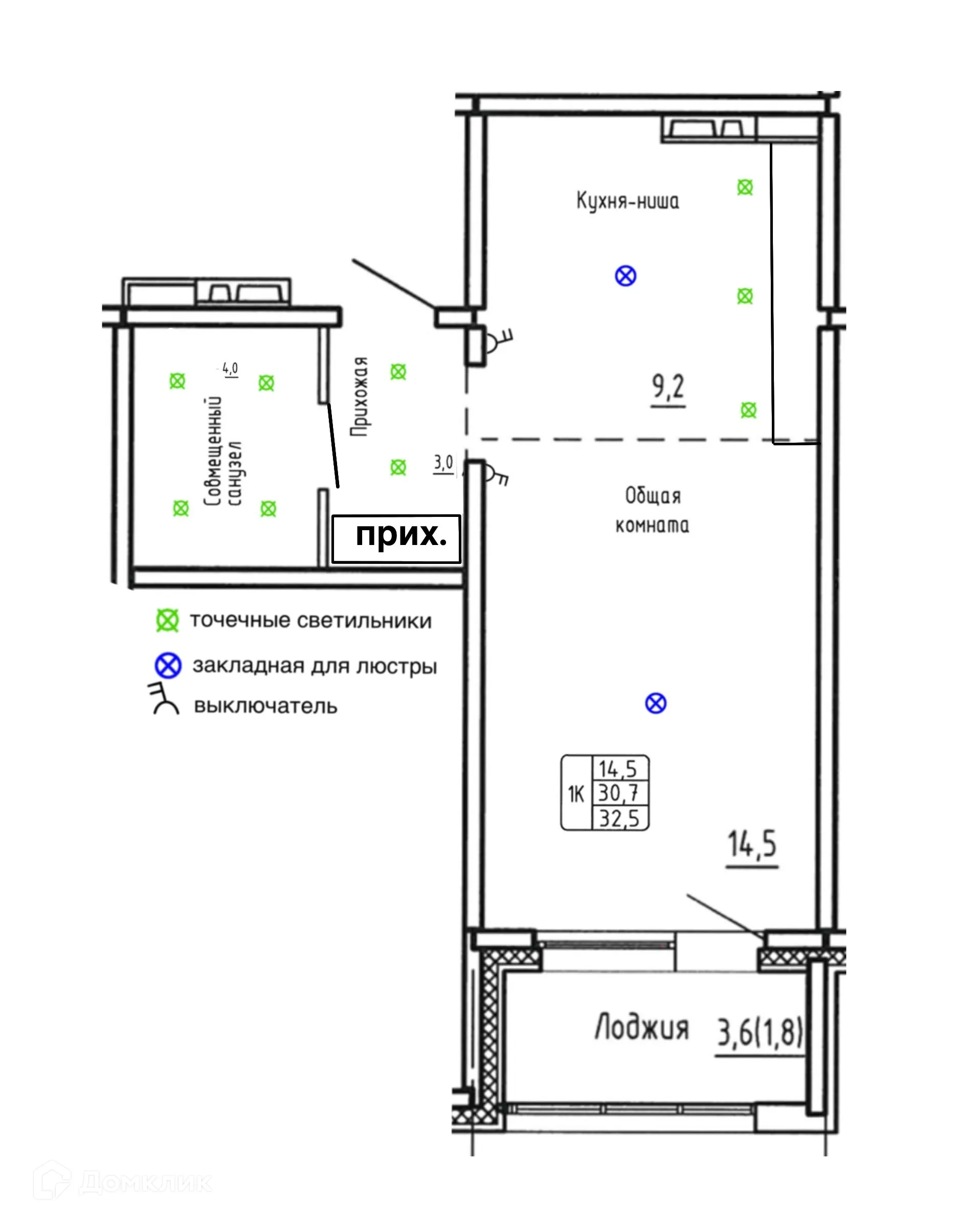 Фото квартиры в ЖК САМОЦВЕТЫ