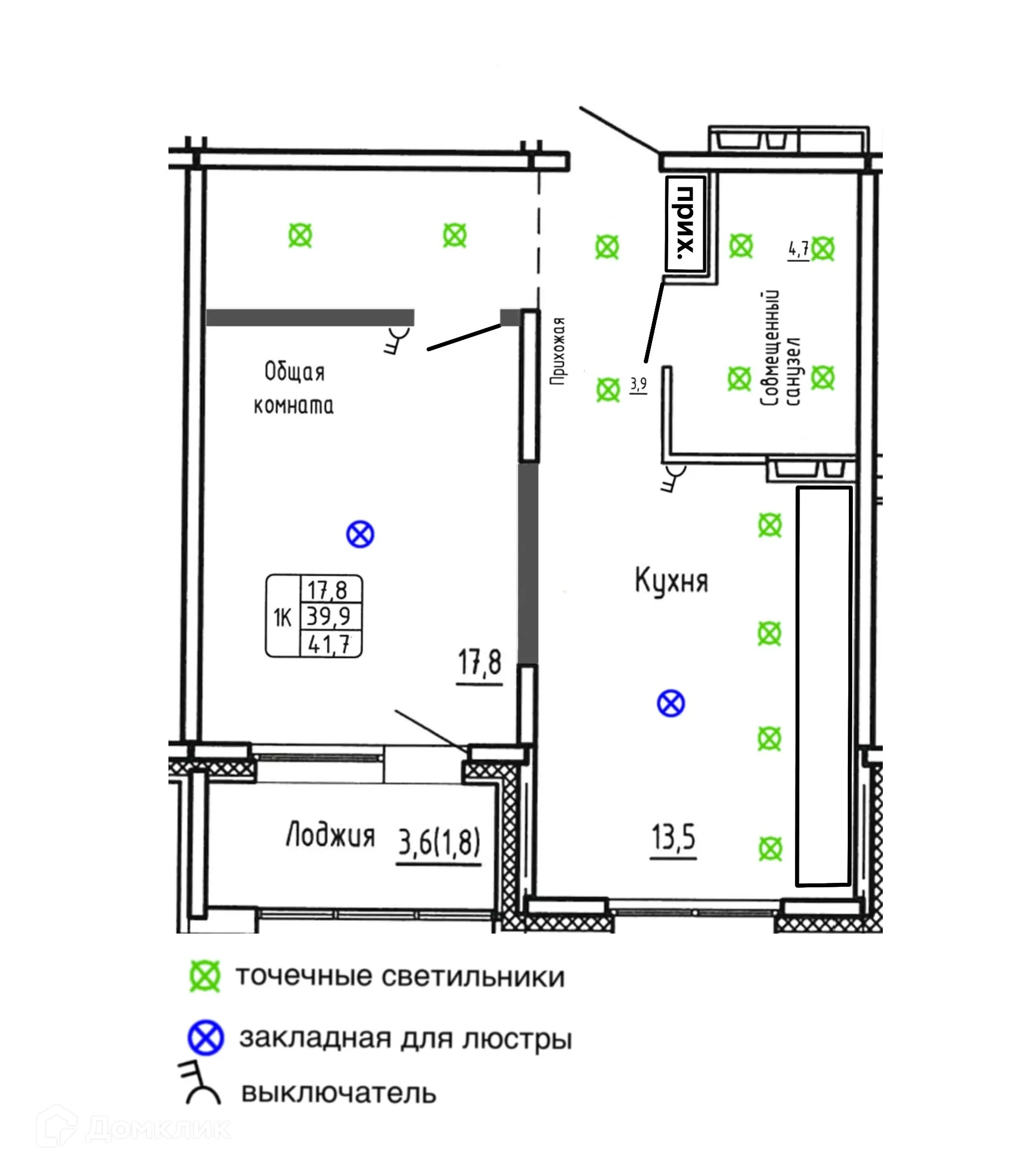 Фото квартиры в ЖК САМОЦВЕТЫ