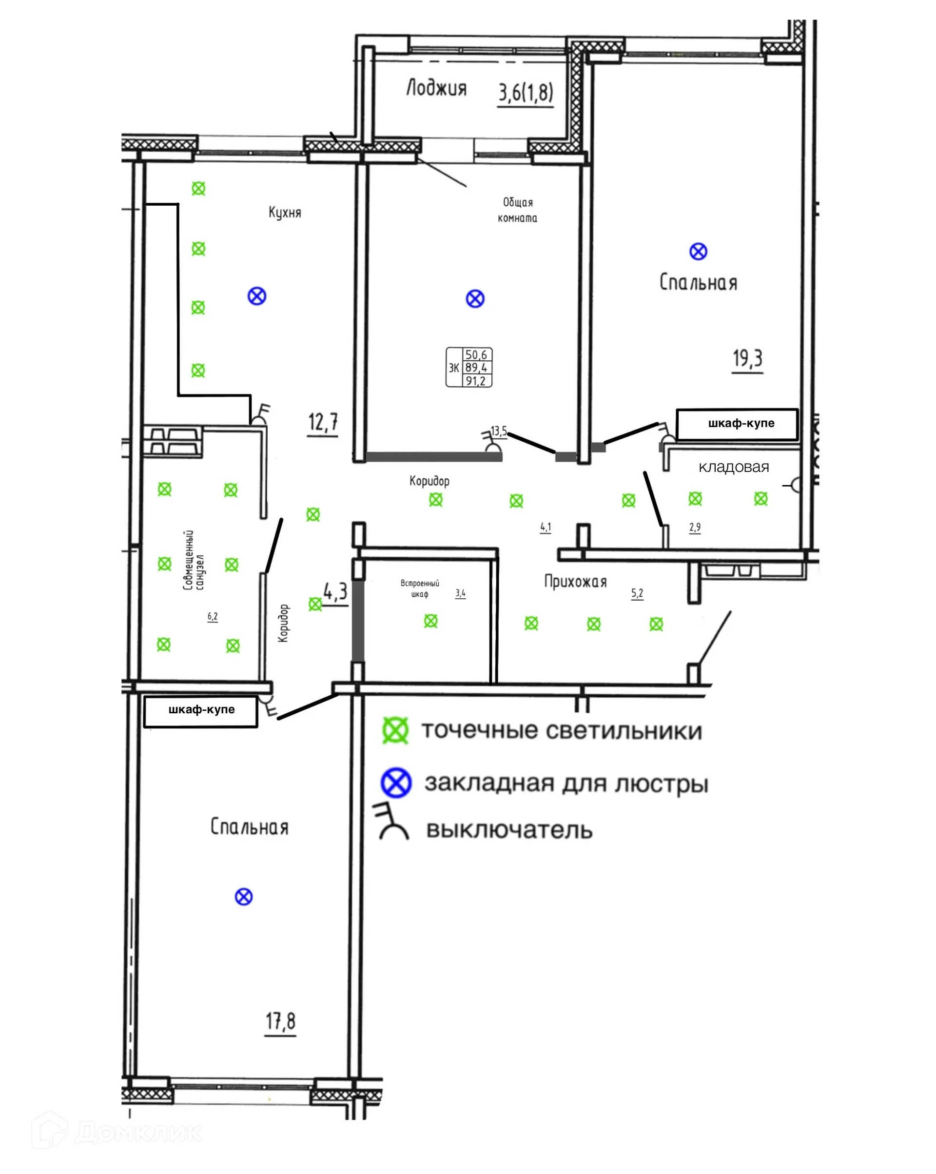Фото квартиры в ЖК САМОЦВЕТЫ