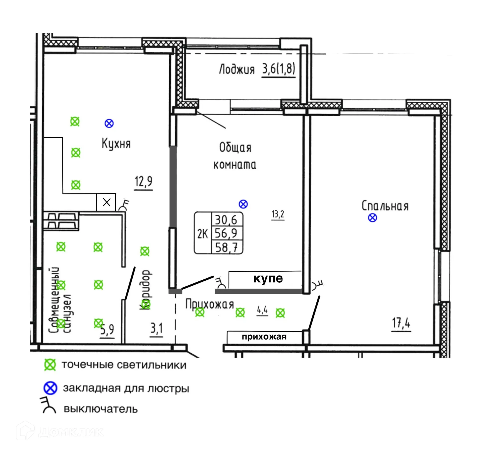 Фото квартиры в ЖК САМОЦВЕТЫ