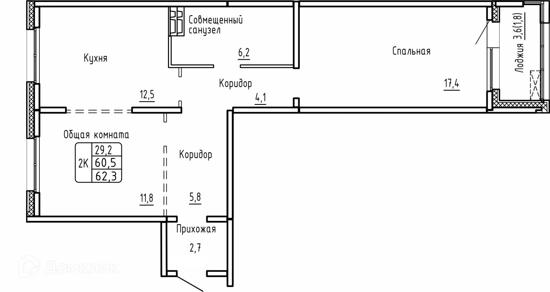 Фото квартиры в ЖК САМОЦВЕТЫ