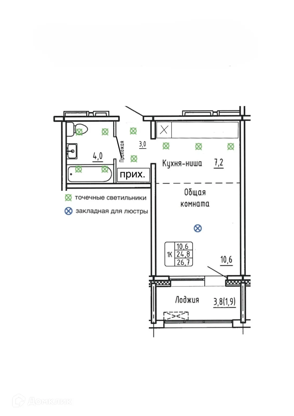 Фото квартиры в ЖК САМОЦВЕТЫ