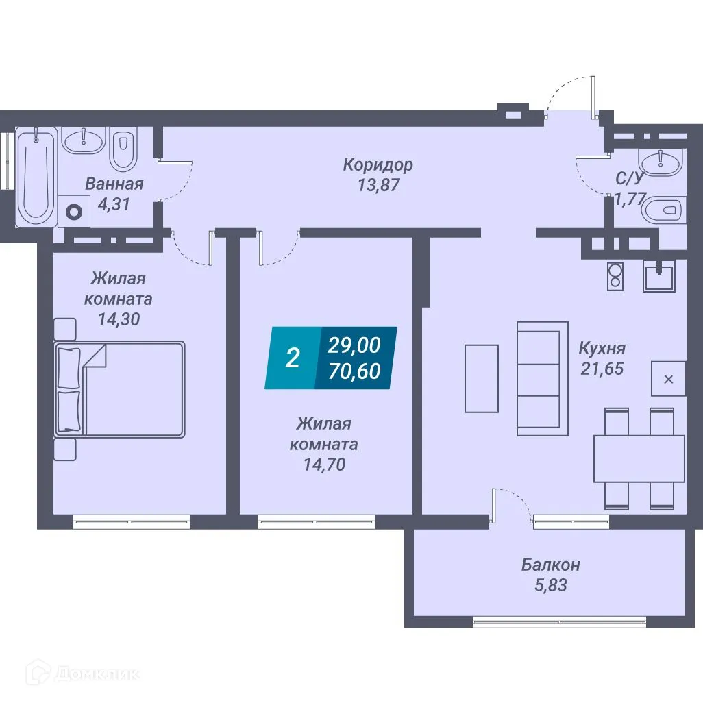 Фото квартиры в ЖК Звезда