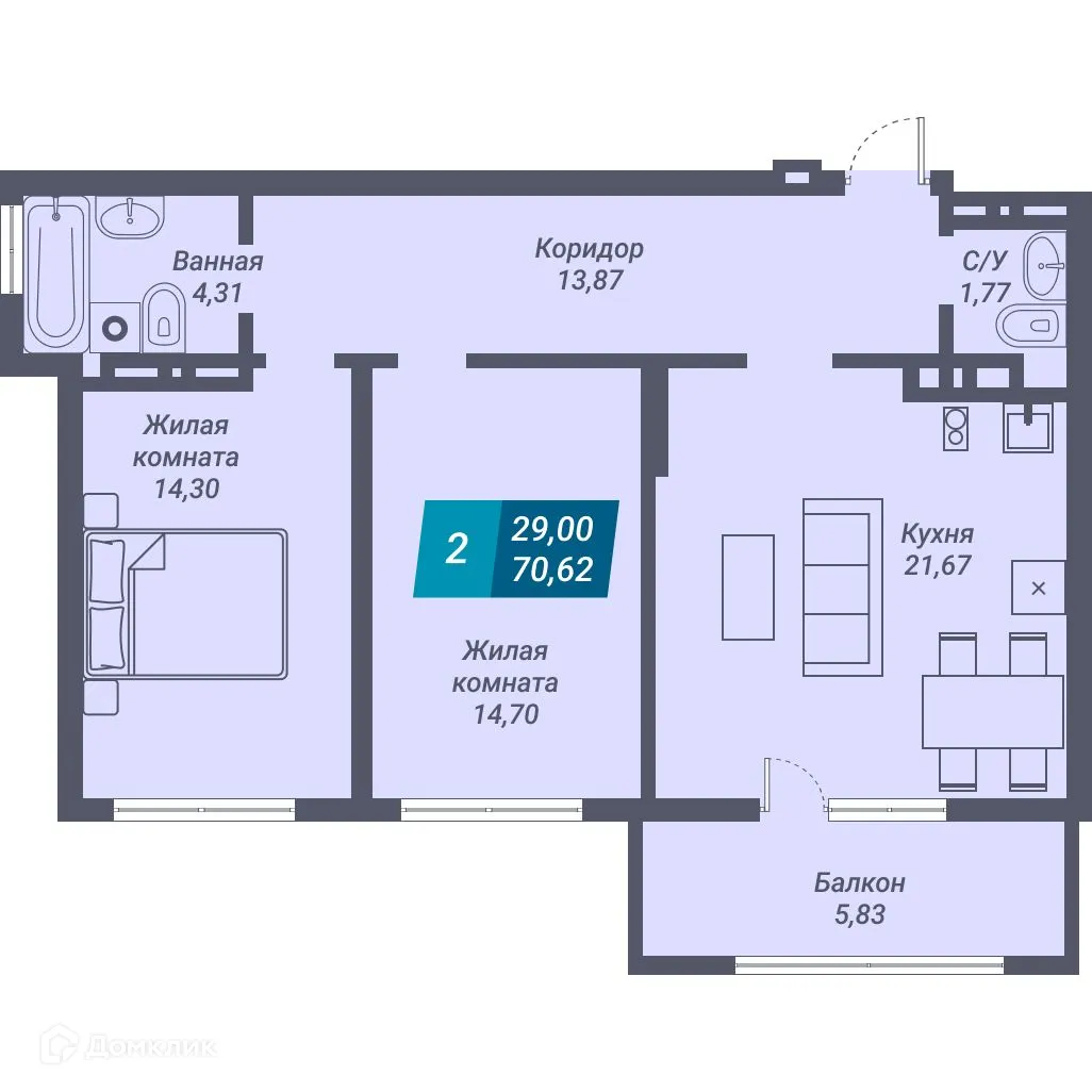 Фото квартиры в ЖК Звезда