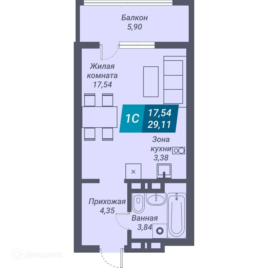 Фото квартиры в ЖК Звезда