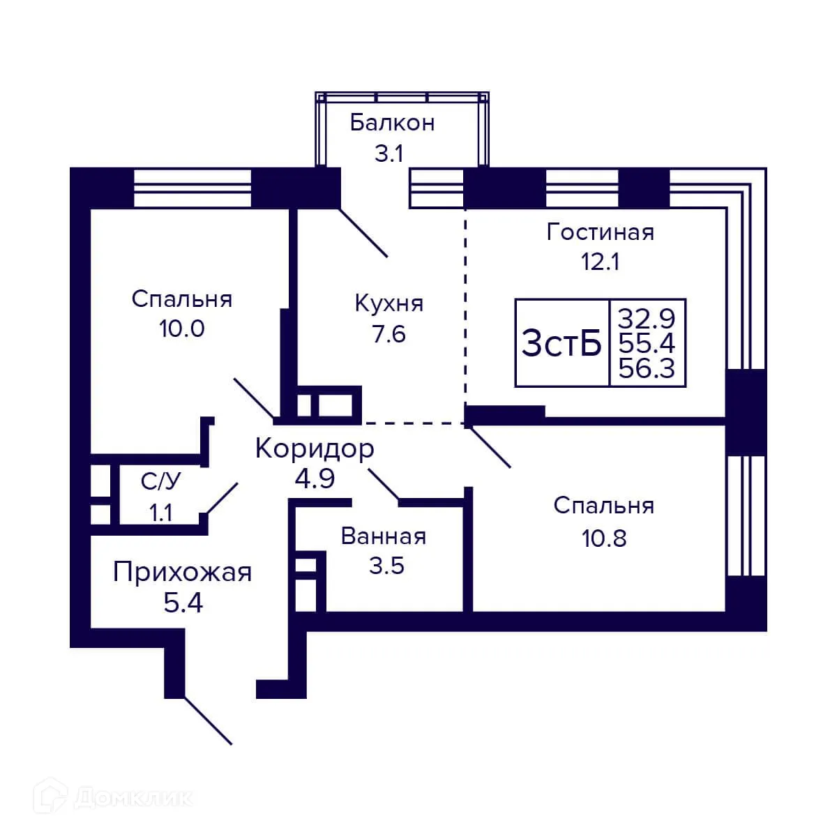 Планировка 3-комнатной квартиры 56.3 м² в ЖК Citatum (Цитатум), г. Новосибирск — фото 1